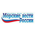Логотип Морские вести России